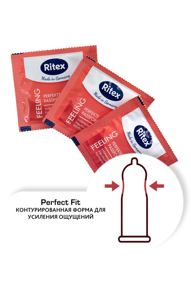 Презервативы анатомической формы с накопителем RITEX PERFECT FIT - 3 шт.