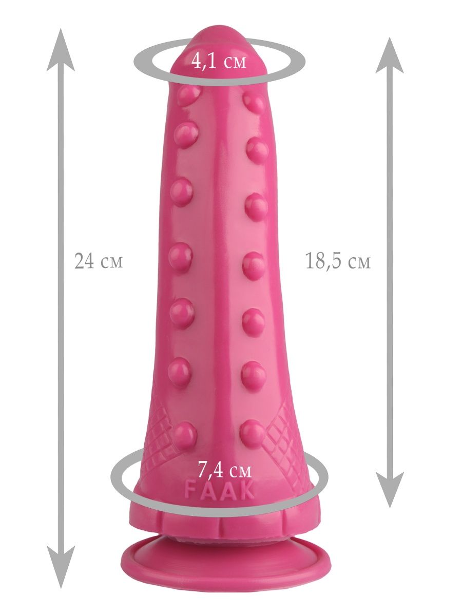 Розовый анальный фаллоимитатор - 24 см.