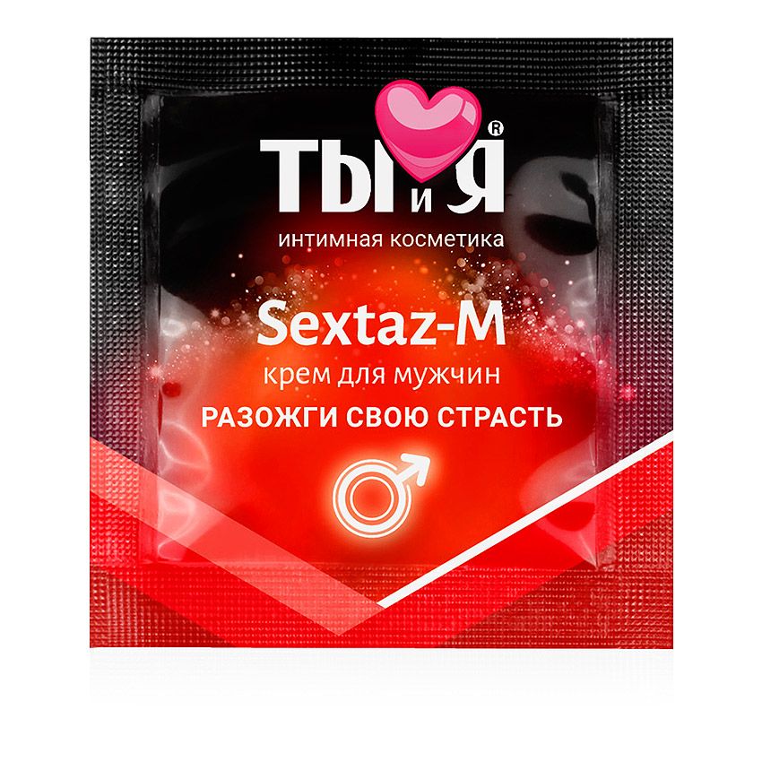 Возбуждающий крем Sextaz-M для мужчин в одноразовой упаковке - 1,5 гр. (цвет не указан)