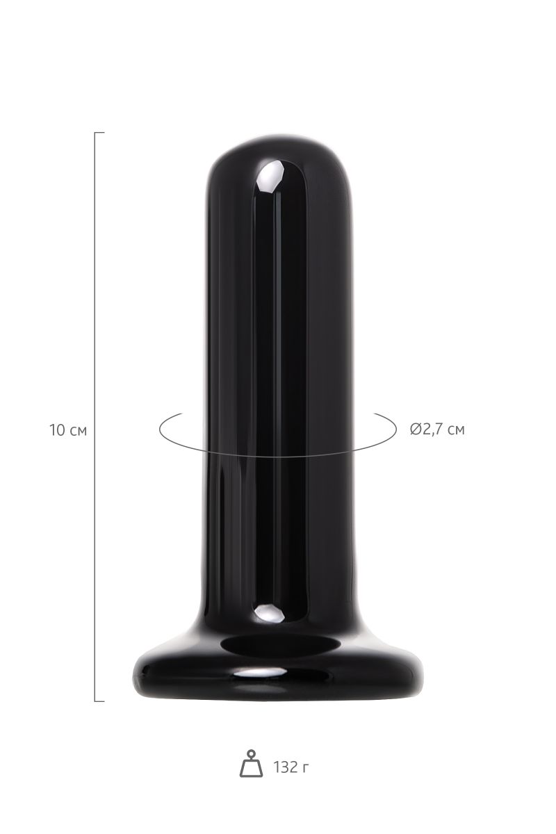Черный стеклянный мини-вибратор - 10 см.