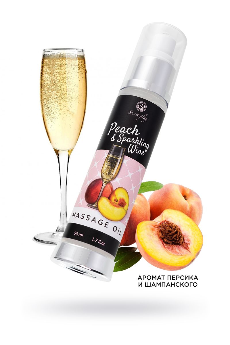 Массажное масло с ароматом персика и шампанского - 50 мл.