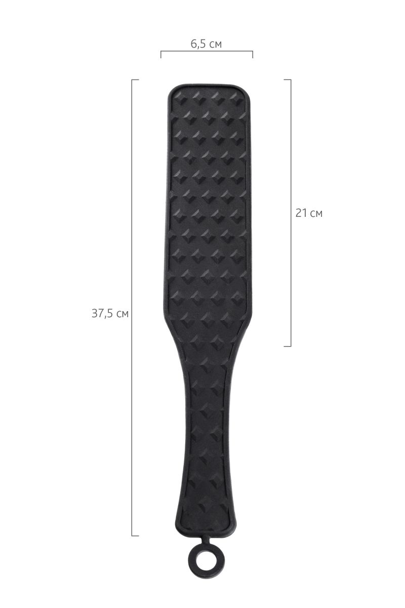 Черная силиконовая шлепалка  - 37,5 см.