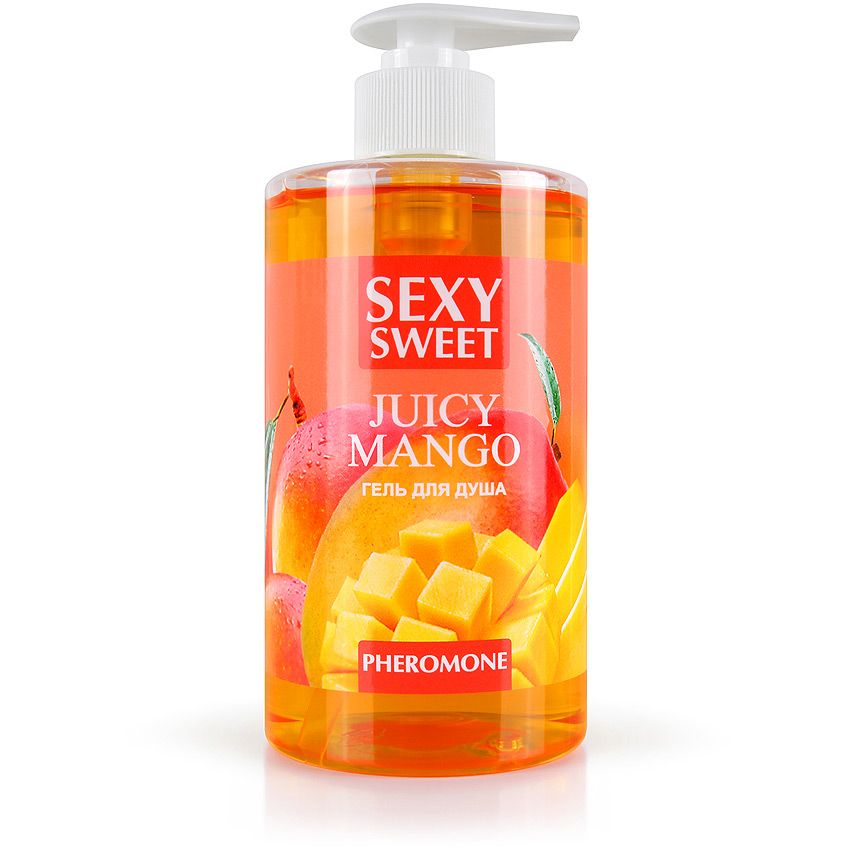 Гель для душа Sexy Sweet Juicy Mango с ароматом манго и феромонами - 430 мл. (цвет не указан)