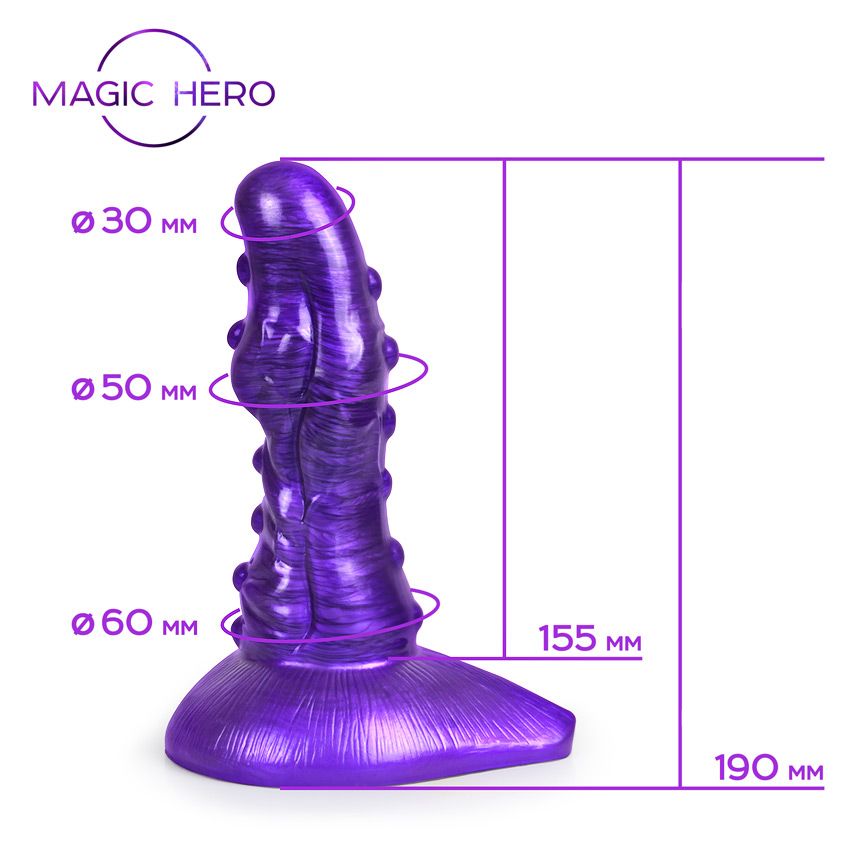 Фиолетовый фантазийный фаллоимитатор - 19 см.