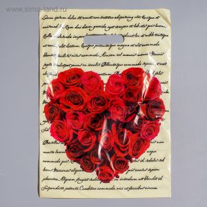 Подарочный пакет  Сердце из роз  - 30 х 40 см.