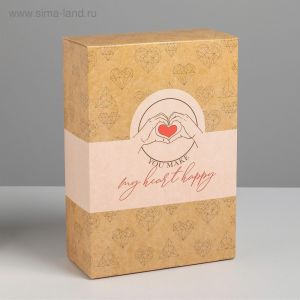 Складная коробка  С любовью  - 16 х 23 см.