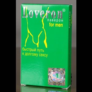 БАД для мужчин  Лаверон  - 1 капсула (500 мг.)