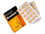 Средство для повышения сексуальной энергии Erotisin - 30 драже (430 мг.) #417
