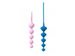 Набор из 2 цветных анальных цепочек Satisfyer Love Beads #104727