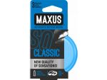 Классические презервативы в железном кейсе MAXUS Classic - 3 шт. #107519