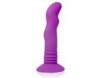 Фиолетовый вибромассажер Cosmo на присоске - 12 см. #107878