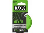 Презервативы в железном кейсе MAXUS Mixed - 3 шт. #110390