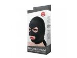 Черная маска-шлем с отверстиями для глаз и рта #128575