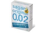 Ультратонкие презервативы Sagami Original 0.02 Extra Lub с увеличенным количеством смазки - 3 шт. #185221