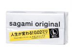 Презервативы Sagami Original 0.02 L-size увеличенного размера - 10 шт. #195820