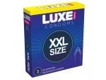 Презервативы увеличенного размера LUXE Royal XXL Size - 3 шт. #198355