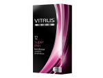 Ультратонкие презервативы VITALIS PREMIUM super thin - 12 шт. #26516