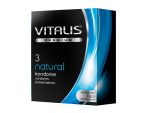Классические презервативы VITALIS PREMIUM natural - 3 шт. #26522