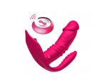 Розовый вибратор Hidden Lover с анальным и клиторальным стимулятором #200648