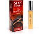 Парфюмированное средство для тела с феромонами Sexy Sweet с ароматом горячего шоколада - 10 мл. #201192