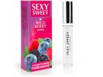 Парфюм для тела с феромонами Sexy Sweet с ароматом лесных ягод - 10 мл. #201198
