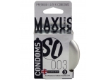 Экстремально тонкие презервативы в железном кейсе MAXUS Extreme Thin - 3 шт. #203557