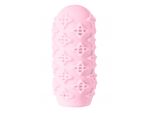 Розовый мастурбатор Marshmallow Maxi Honey #203948