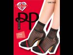 Трендовые носки в сетку Fashion Anklets #212243
