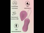Розовые вагинальные виброшарики с пультом ДУ Era - 8,3 см. #217534