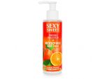 Молочко для тела с феромонами и ароматом апельсина Sexy Sweet Fresh Orange - 150 гр. #245511