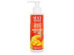Молочко для тела с феромонами и ароматом манго Sexy Sweet Juicy Mango - 150 гр. #245512