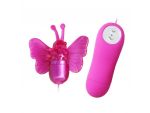 Розовый вибростимулятор с насадкой в виде бабочки #30385
