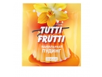 Саше гель-смазки Tutti-frutti со вкусом ванильного пудинга - 4 гр. #343417