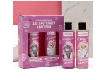 Подарочный набор «Для настоящей красотки»: гель для душа и шампунь для волос #377325