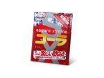Ароматизированный презерватив Sagami Xtreme Cola - 1 шт. #49569