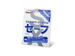 Презерватив Sagami Xtreme Ultrasafe с двойным количеством смазки - 1 шт. #49570