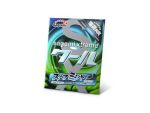 Презерватив Sagami Xtreme Mint с ароматом мяты - 1 шт. #49572