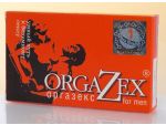 БАД для мужчин OrgaZex - 1 капсула (280 мг.) #53498
