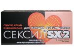 Фитокомплекс для женщин Сексил SX2 - 10 таблеток (0,6 гр.) #1928