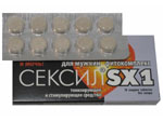 Фитокомплекс Сексил SX1, 10 таблеток для мужчин #4351