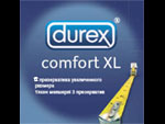 Презервативы большого размера DUREX  COMFORT XL, 12 шт. #4903