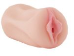 Мастурбатор-вагина с нежно-розовыми малыми губами #10131