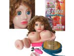 Надувная кукла с вибратором Erotic #10792