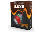 Только что продано Презерватив LUXE Maxima «Контрольный выстрел» - 1 шт. от компании Luxe за 492.00 рублей