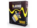 Только что продано Презерватив LUXE Maxima «Жёлтый дьявол» - 1 шт. от компании Luxe за 492.00 рублей