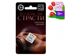 Только что продано Неоновый кубик "Где заняться сексом?" от компании Сима-Ленд за 187.00 рублей