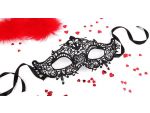 Черная ажурная текстильная маска "Памелла" #121062