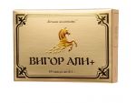 Только что продано БАД для мужчин "Вигор Али+" - 10 капсул (0,3 гр.) от компании ФИТО ПРО за 3821.00 рублей