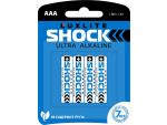 Батарейки Luxlite Shock (BLUE) типа ААА - 4 шт. #179027