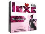 Ароматизированные презервативы Luxe Mini Box "Коко Шанель" - 3 шт. #182431